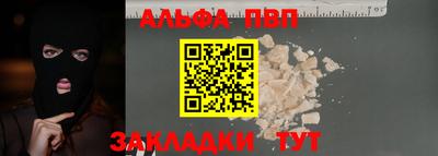 ECSTASY Севастополь