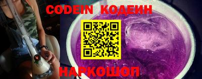 MDMA Славгород