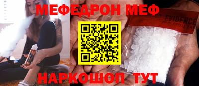 ECSTASY Севастополь