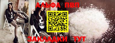 ПСИЛОЦИБИНОВЫЕ ГРИБЫ Свободный