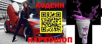ПСИЛОЦИБИНОВЫЕ ГРИБЫ Свободный