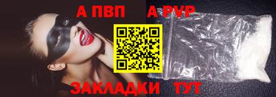 ПСИЛОЦИБИНОВЫЕ ГРИБЫ Свободный