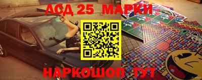 MDMA Славгород