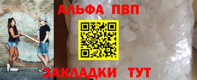 MDMA Славгород