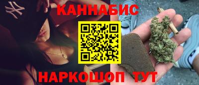 ECSTASY Севастополь