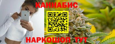 MDMA Славгород