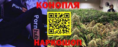 MDMA Славгород