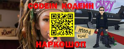 ALPHA-PVP Северобайкальск