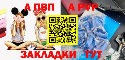 ECSTASY Севастополь