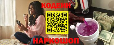 ПСИЛОЦИБИНОВЫЕ ГРИБЫ Свободный