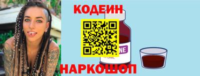 ПСИЛОЦИБИНОВЫЕ ГРИБЫ Свободный