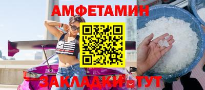 MDMA Славгород