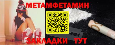 ECSTASY Севастополь