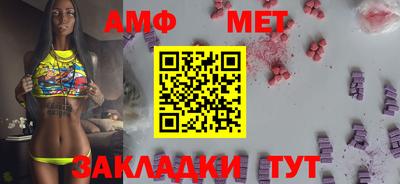 MDMA Славгород