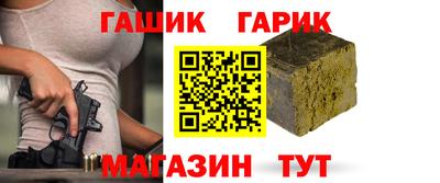 MDMA Славгород