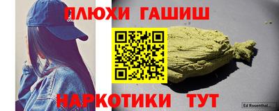 ПСИЛОЦИБИНОВЫЕ ГРИБЫ Свободный