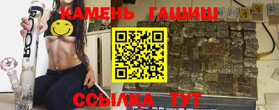 ECSTASY Севастополь