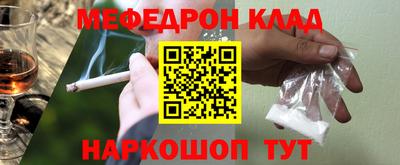 ПСИЛОЦИБИНОВЫЕ ГРИБЫ Свободный